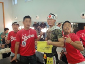 ４集合