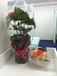 花１
