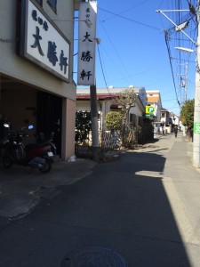 大勝軒