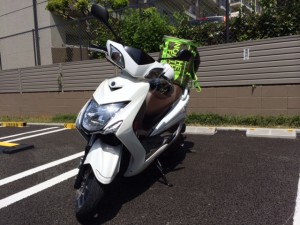 シグナス