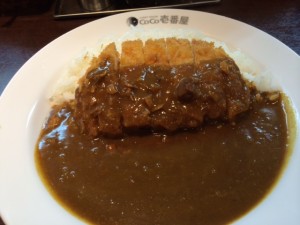 ココ一番