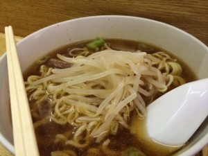 e中華ラーメン