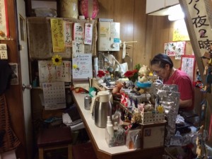 e池　店内
