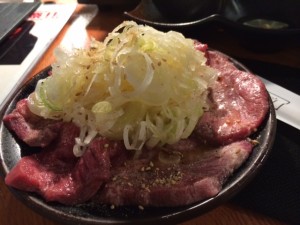 eねぎ塩タン