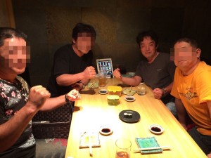 6　おやじ