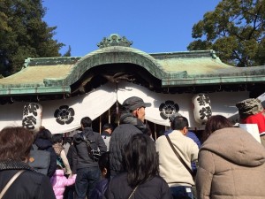 地元神社