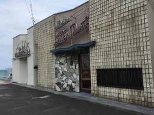 1 スターダスト